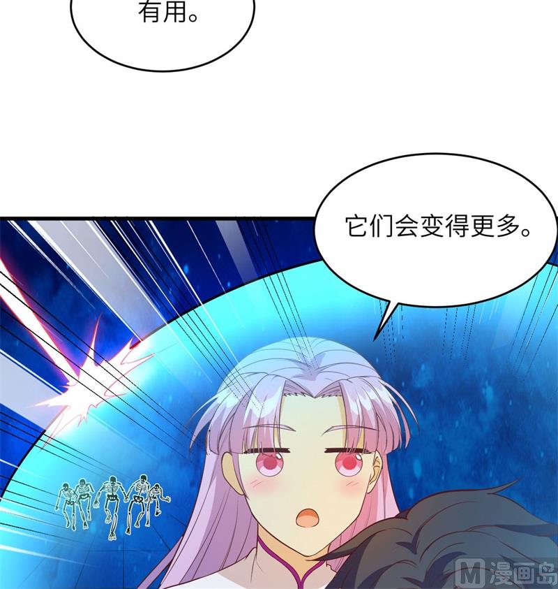 108 困阵35
