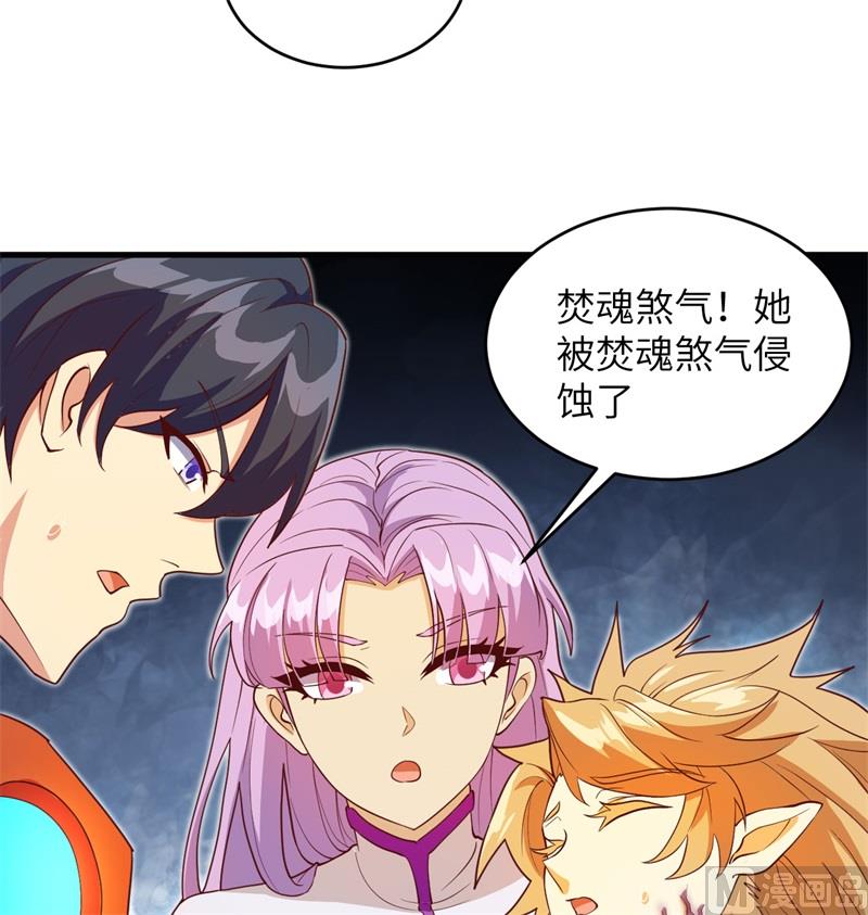 108 困阵54