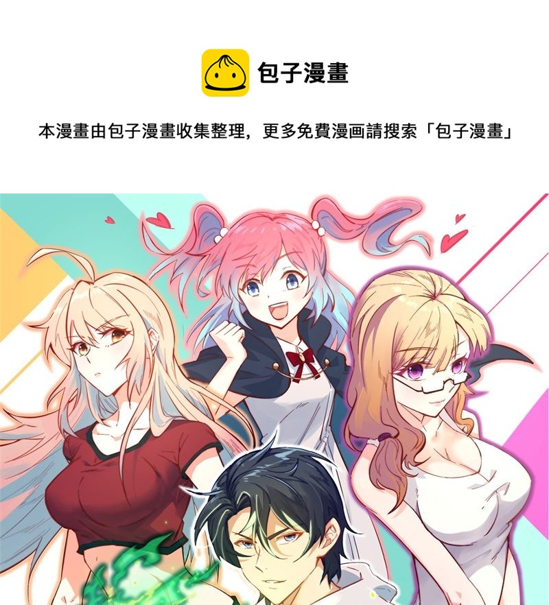 109 尸炎0