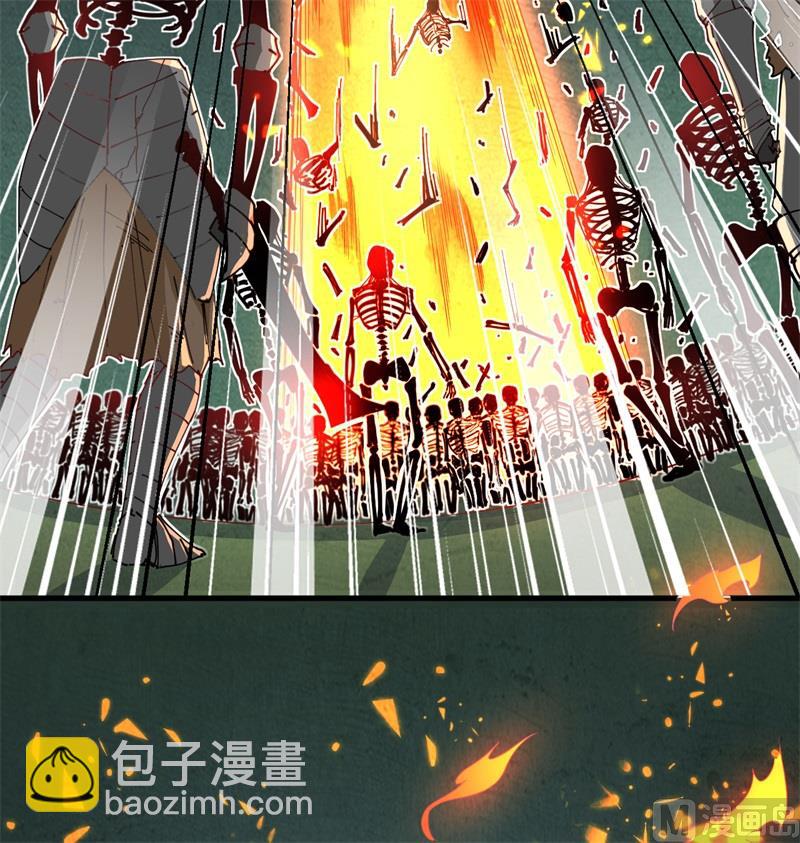 109 尸炎23