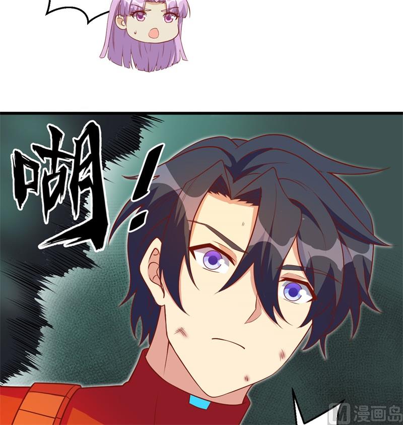 109 尸炎47