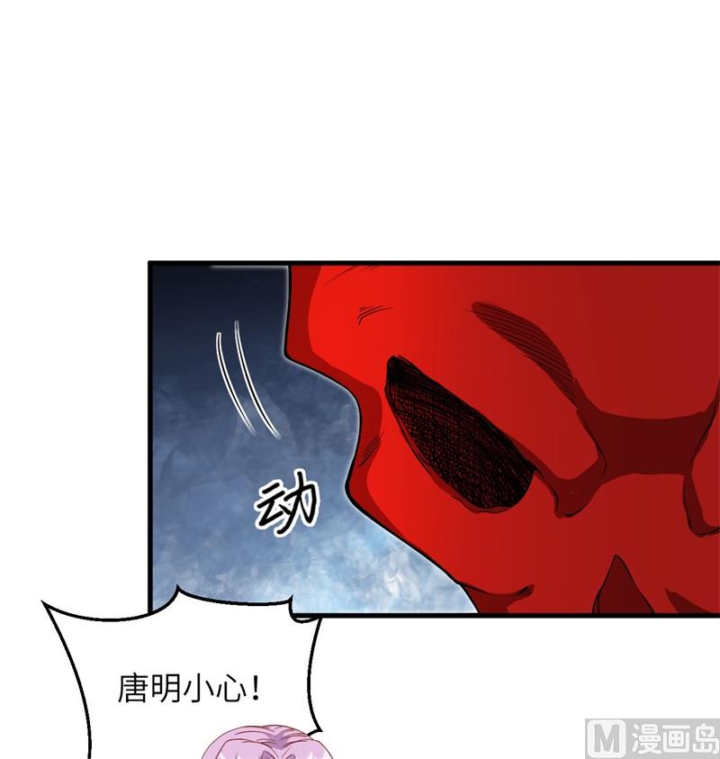 109 尸炎50
