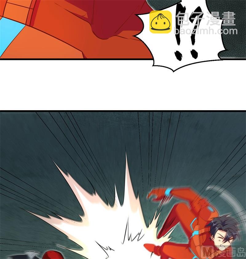109 尸炎52