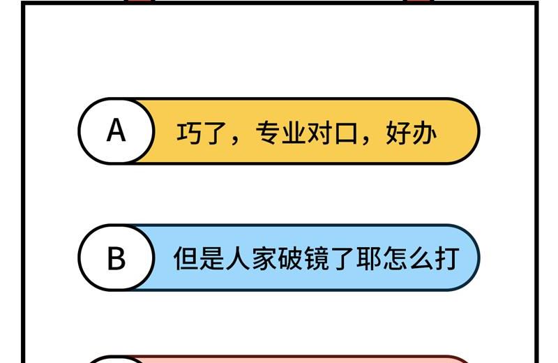 109 尸炎64