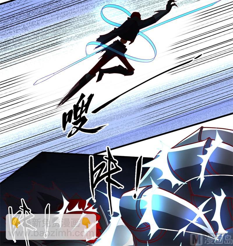 110 夺舍10