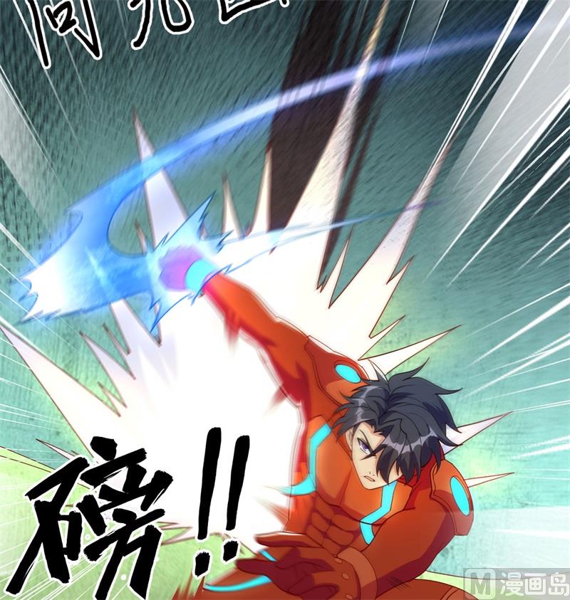 110 夺舍12