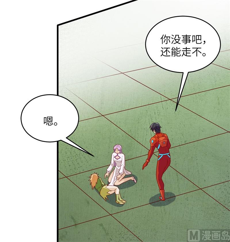 110 夺舍14