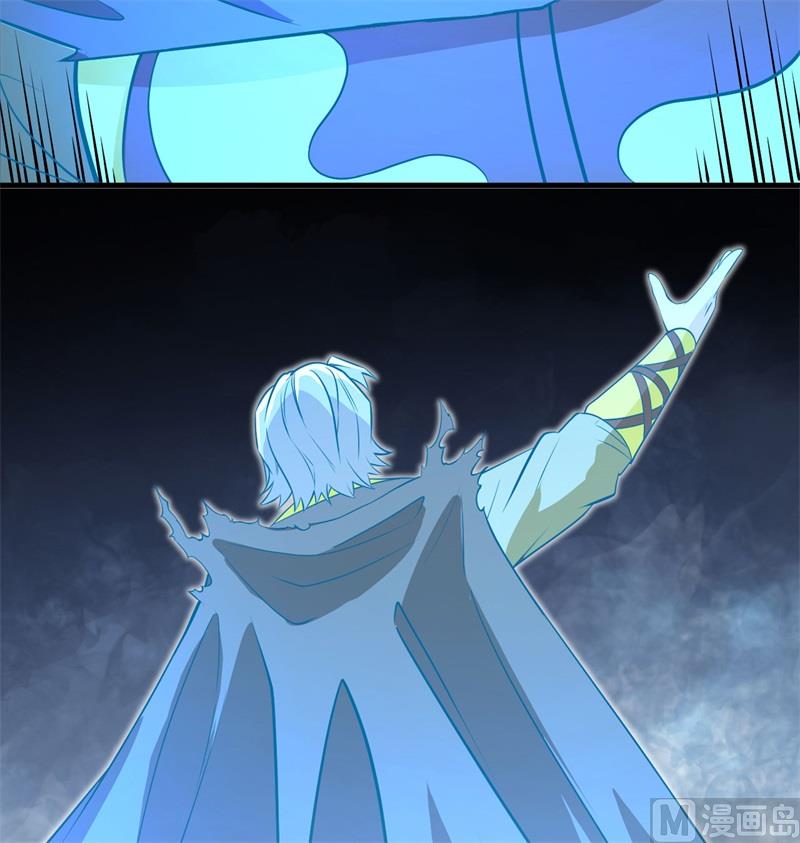 110 夺舍24