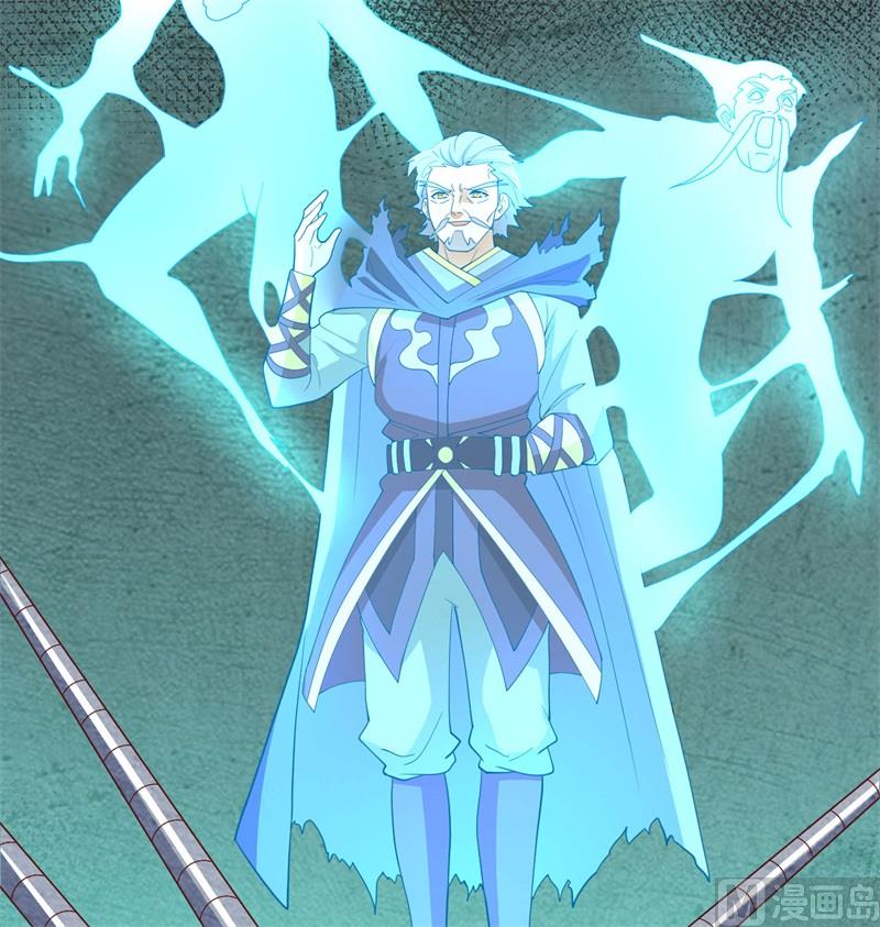 110 夺舍30