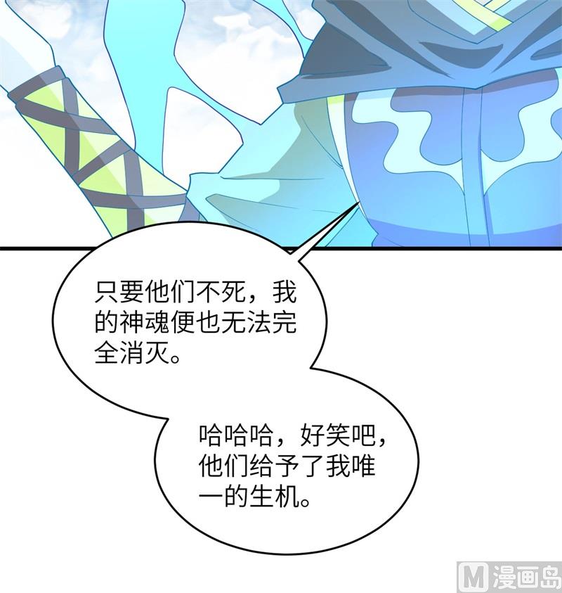 110 夺舍40
