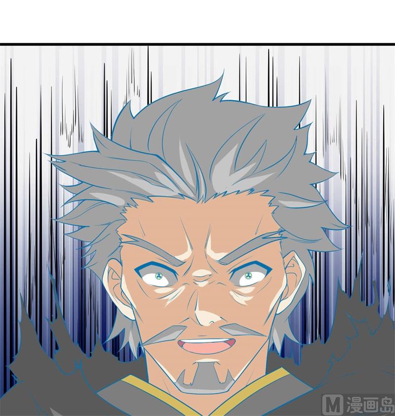 110 夺舍53