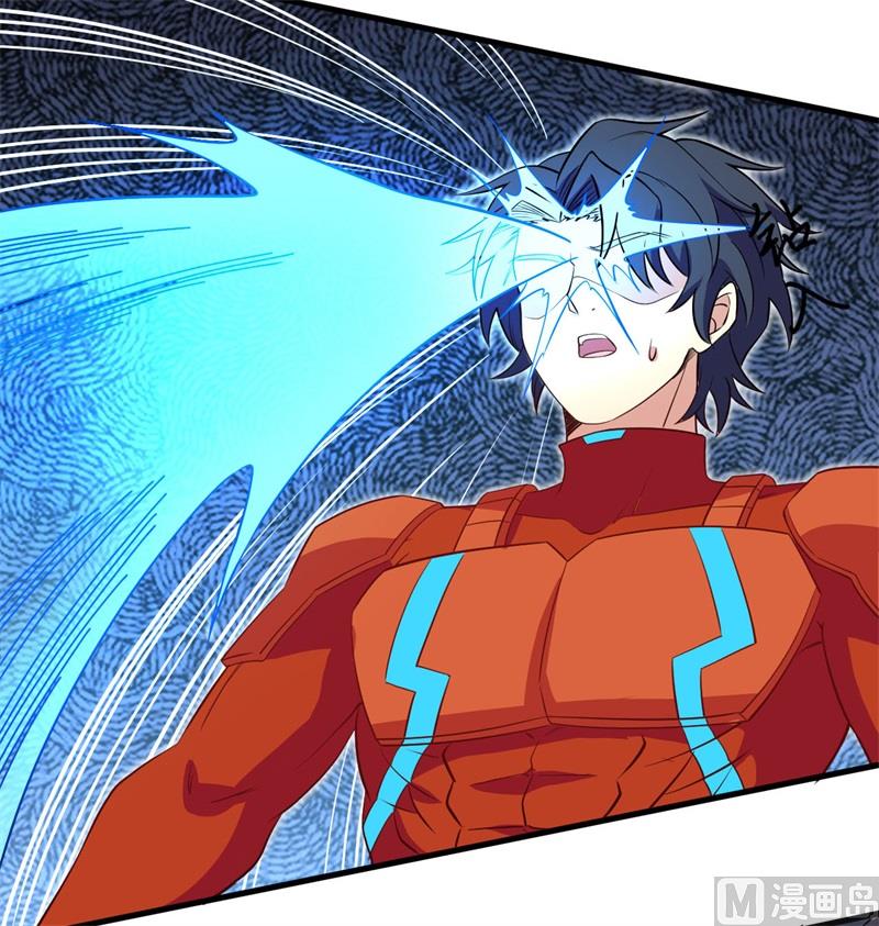 110 夺舍58
