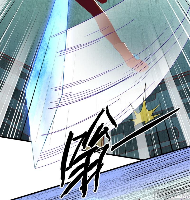 110 夺舍9
