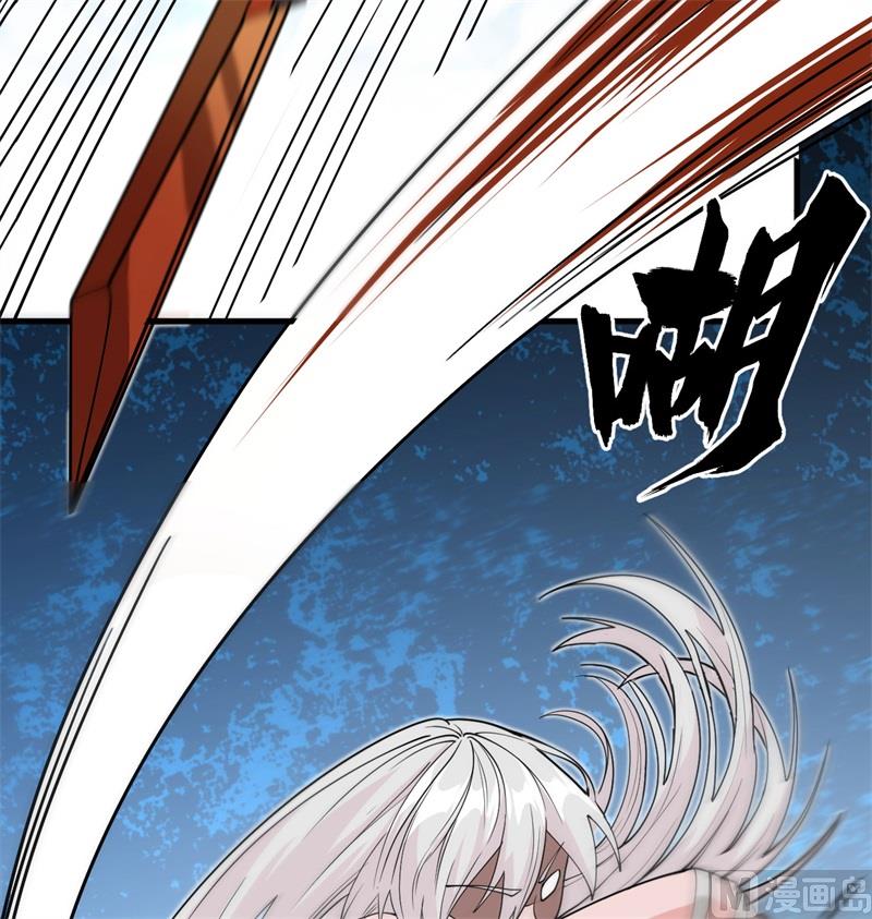 113 降临12
