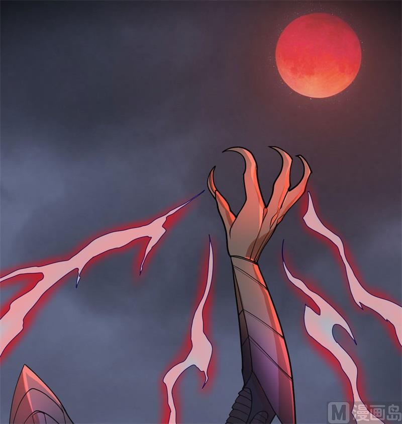 113 降临38