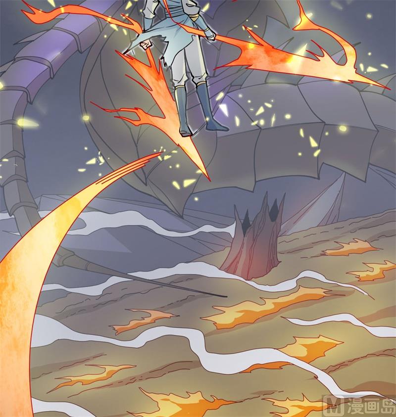 113 降临40