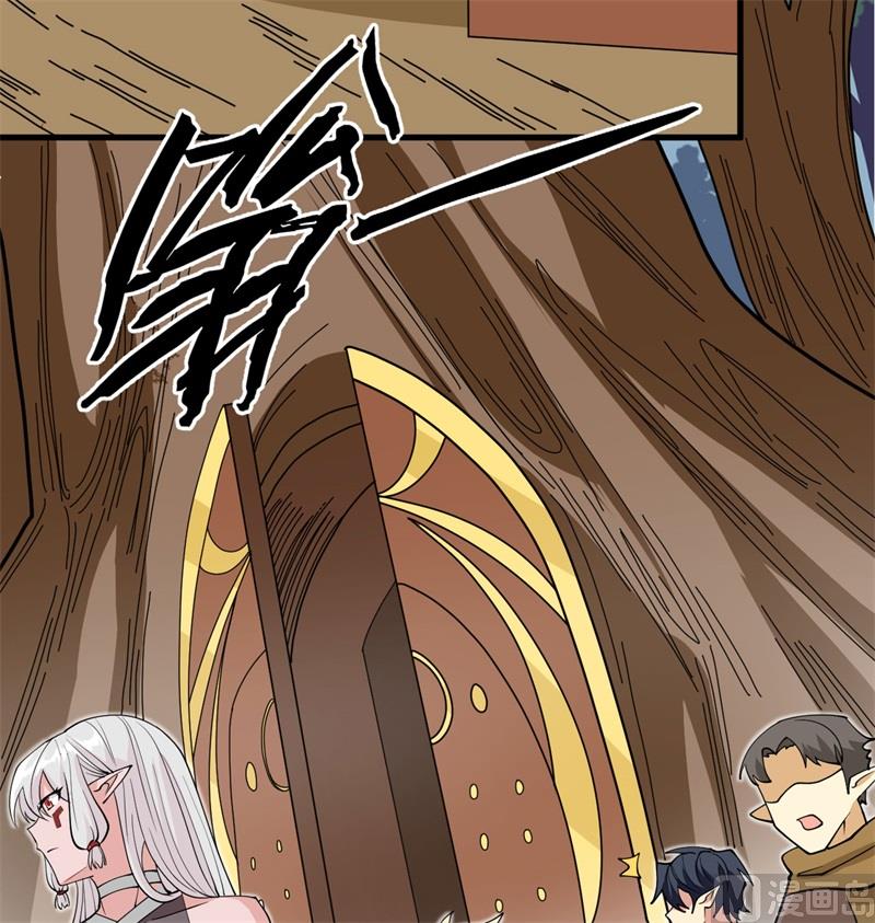 113 降临69