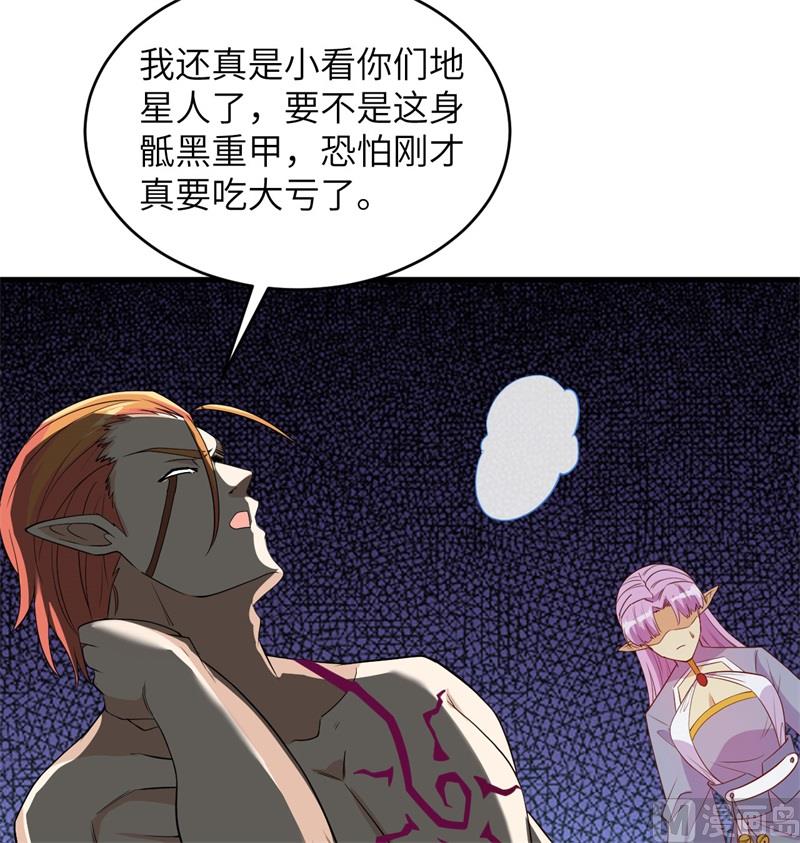 120 阿拉斯塔42
