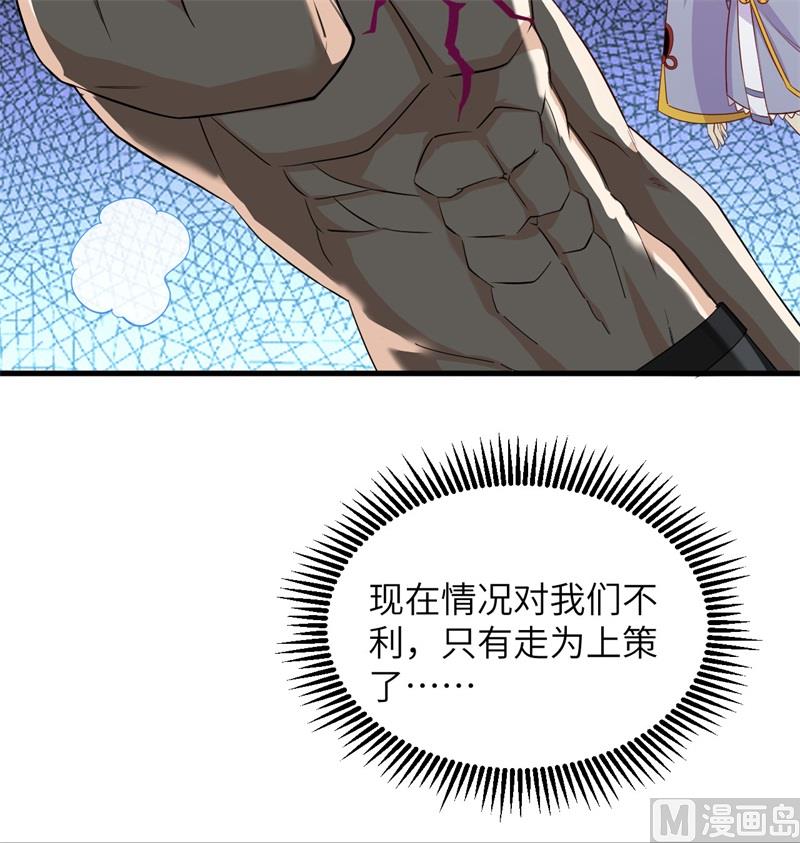 120 阿拉斯塔43