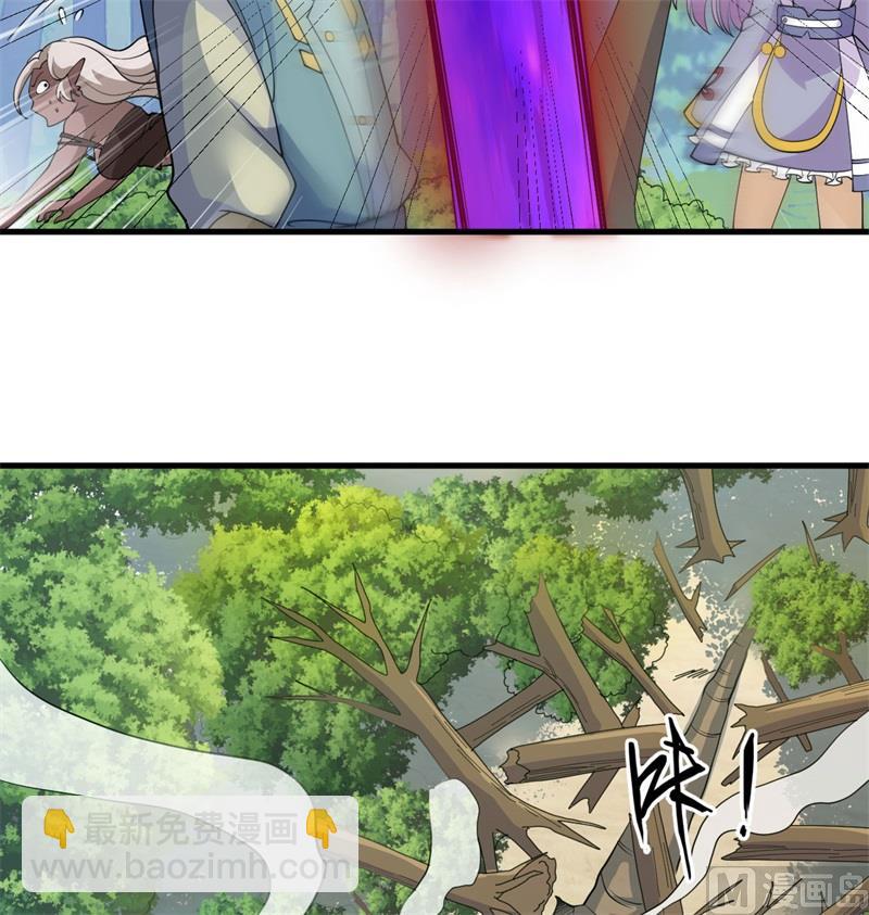 121 森罗暗生大阵18