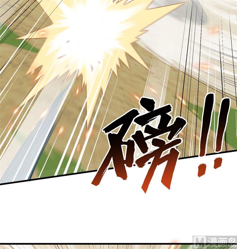 121 森罗暗生大阵35