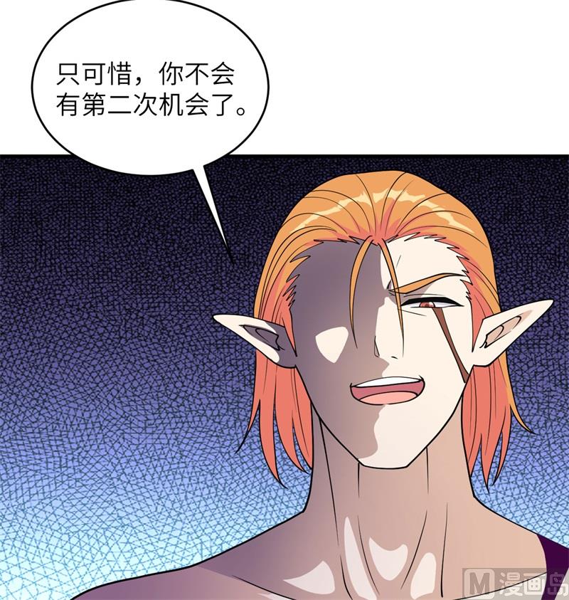 121 森罗暗生大阵55