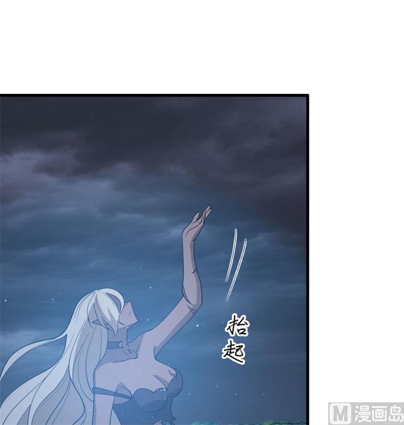 124 天人骨异常17