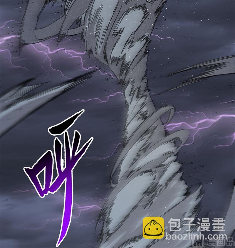 124 天人骨异常21