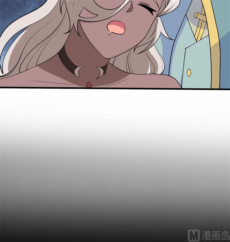 124 天人骨异常42