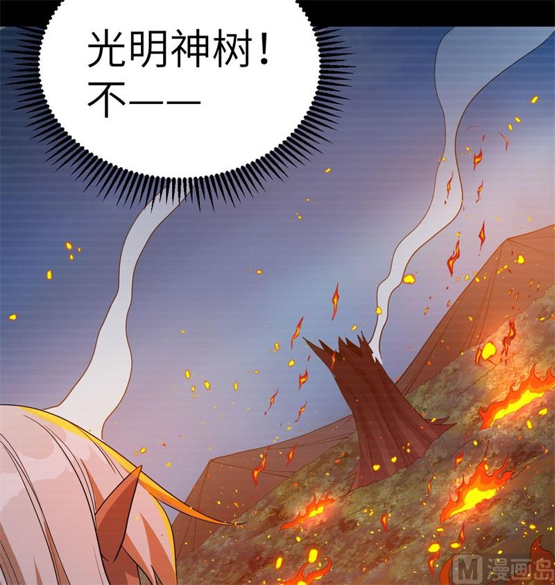 124 天人骨异常52