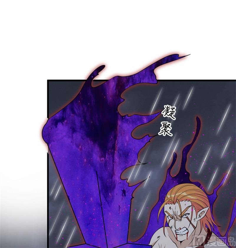 124 天人骨异常6
