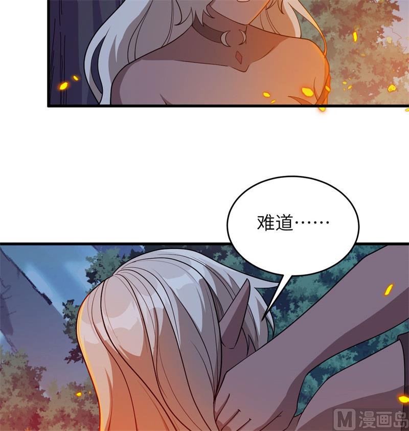 124 天人骨异常67