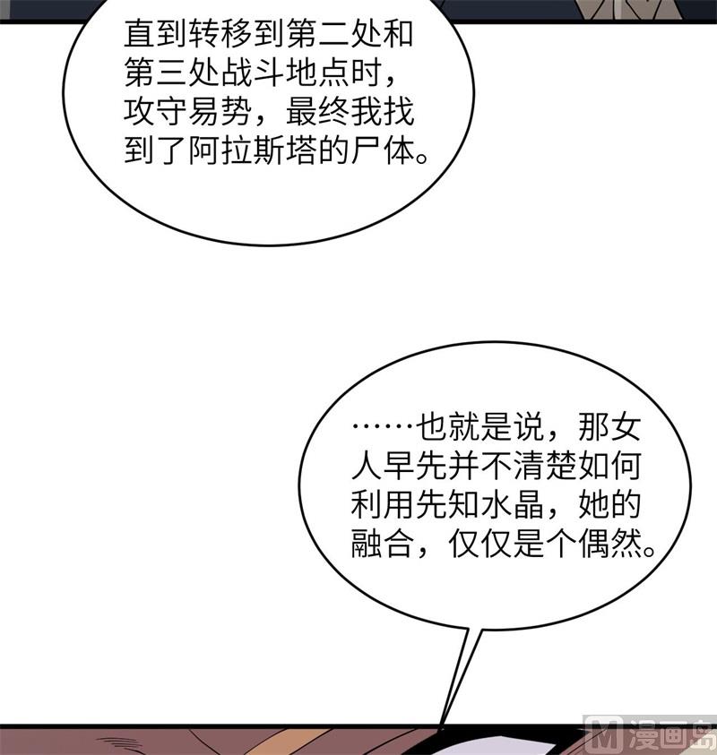 130 新的任务10