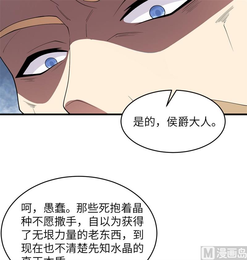 130 新的任务11