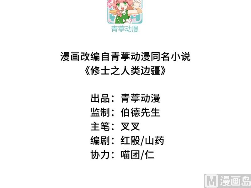 130 新的任务2