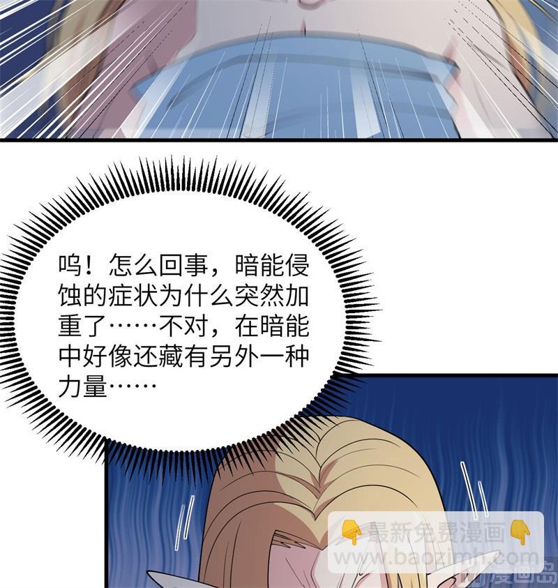 130 新的任务31