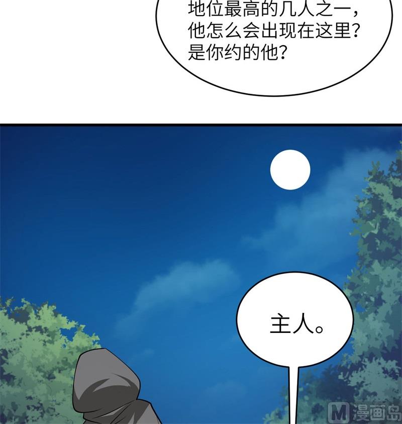 130 新的任务41