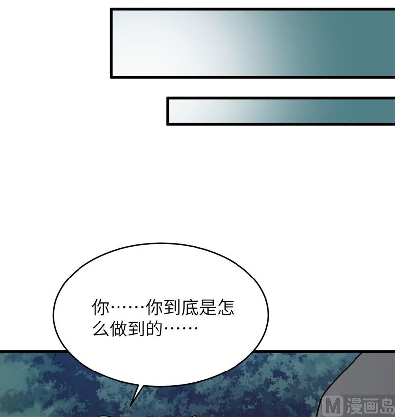 130 新的任务43
