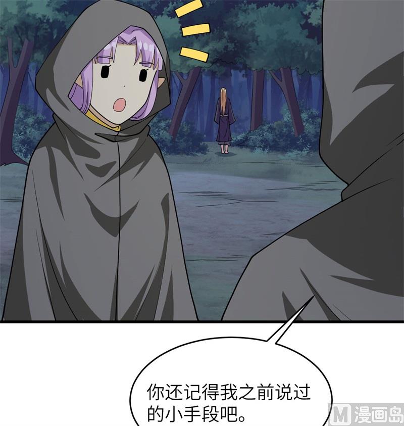 130 新的任务44