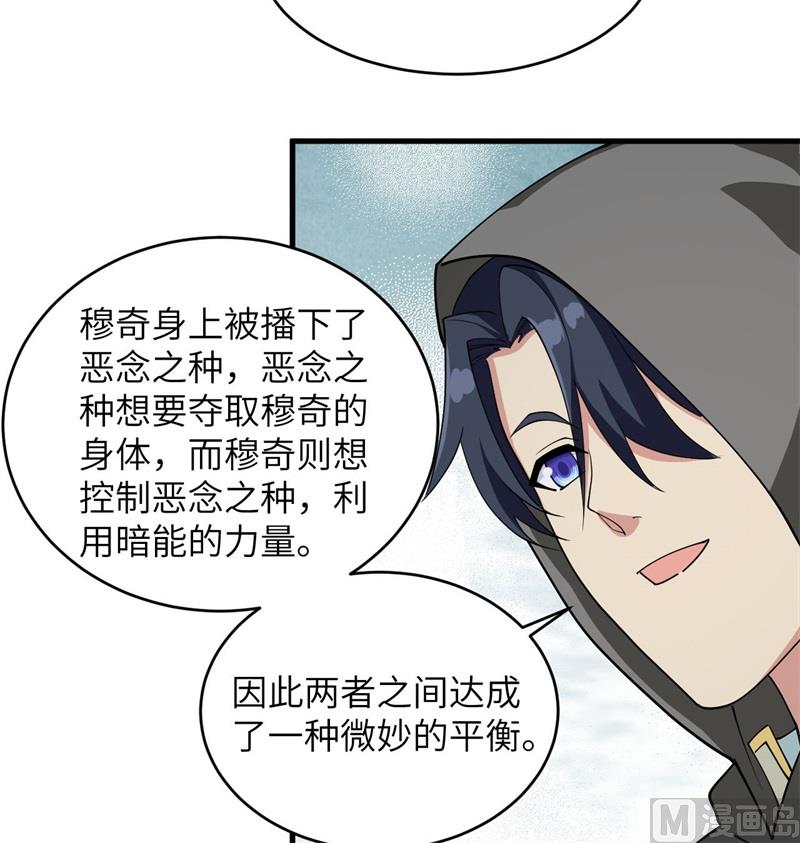 130 新的任务45
