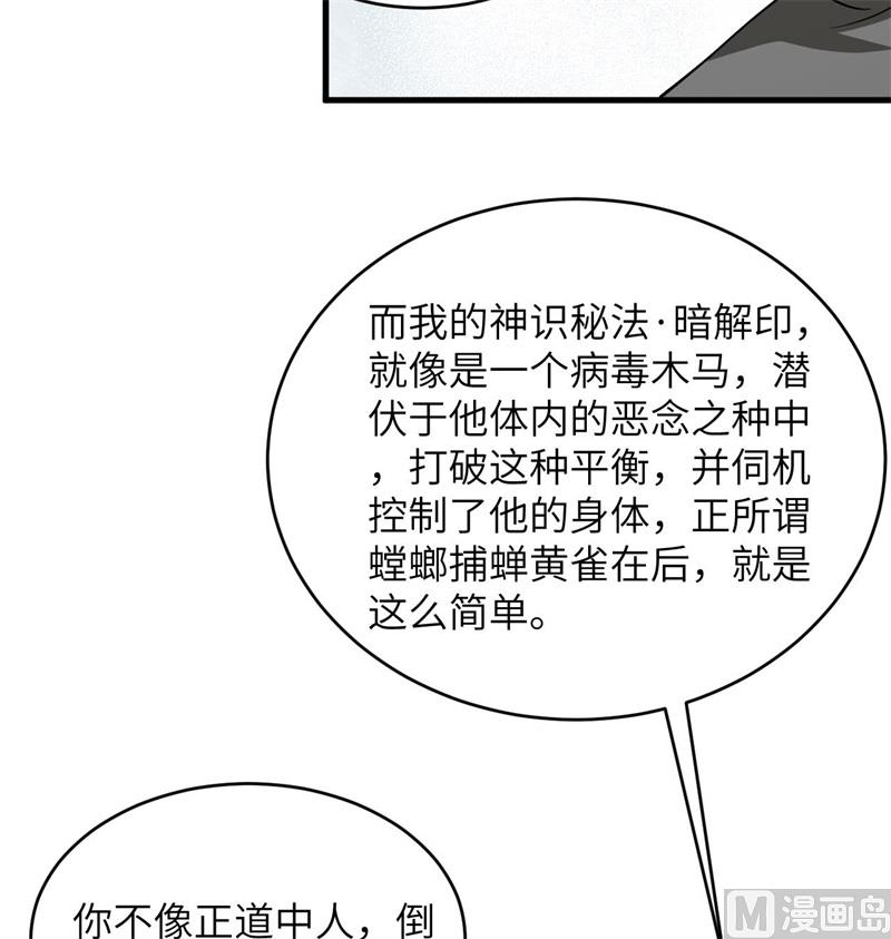 130 新的任务50