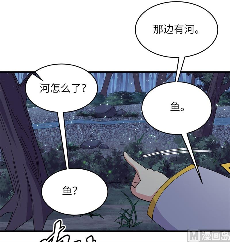 130 新的任务58