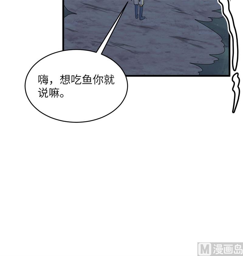 130 新的任务60