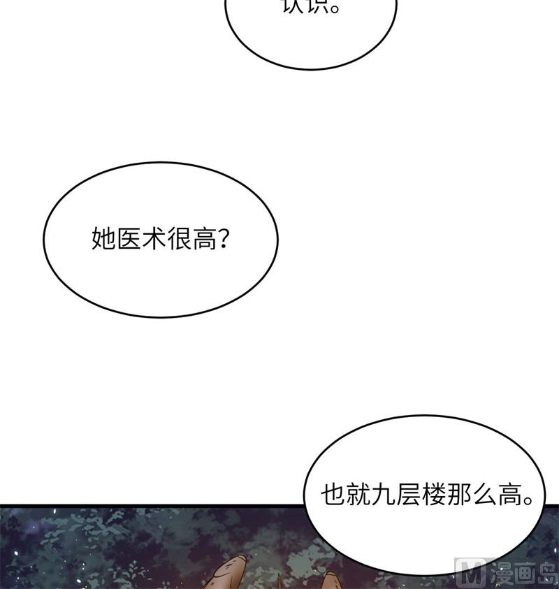 130 新的任务63