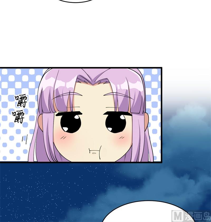 130 新的任务65