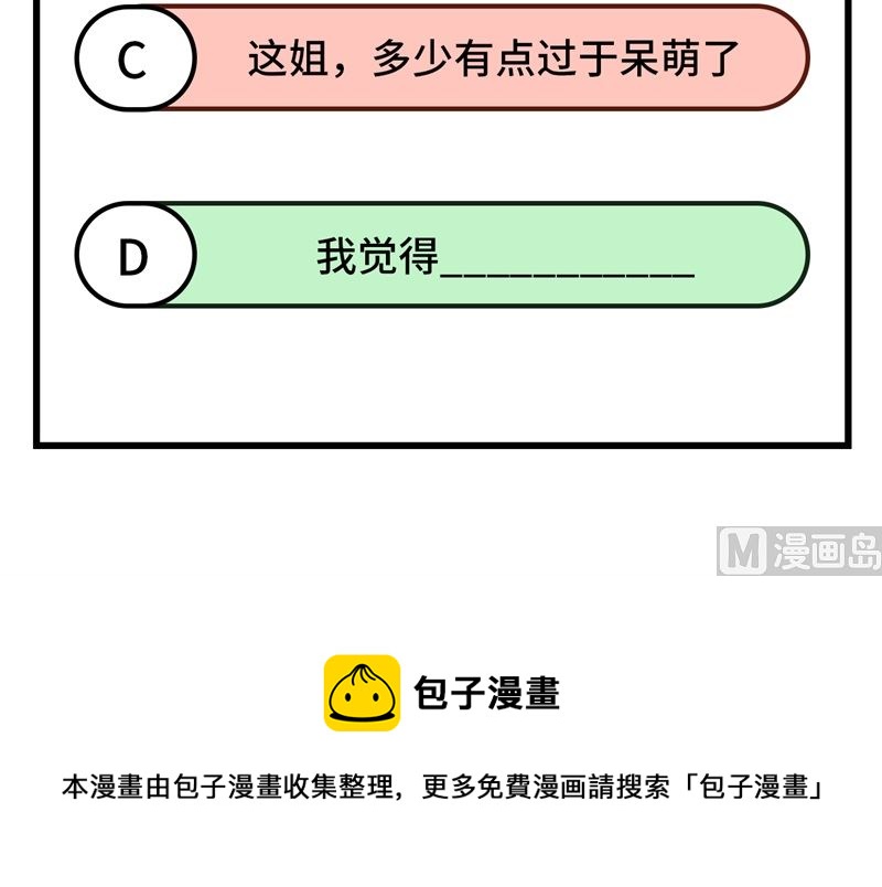 130 新的任务71