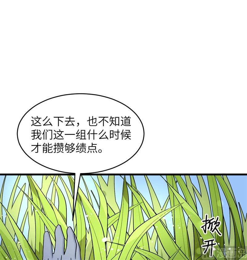 131 你没死真的太好了3