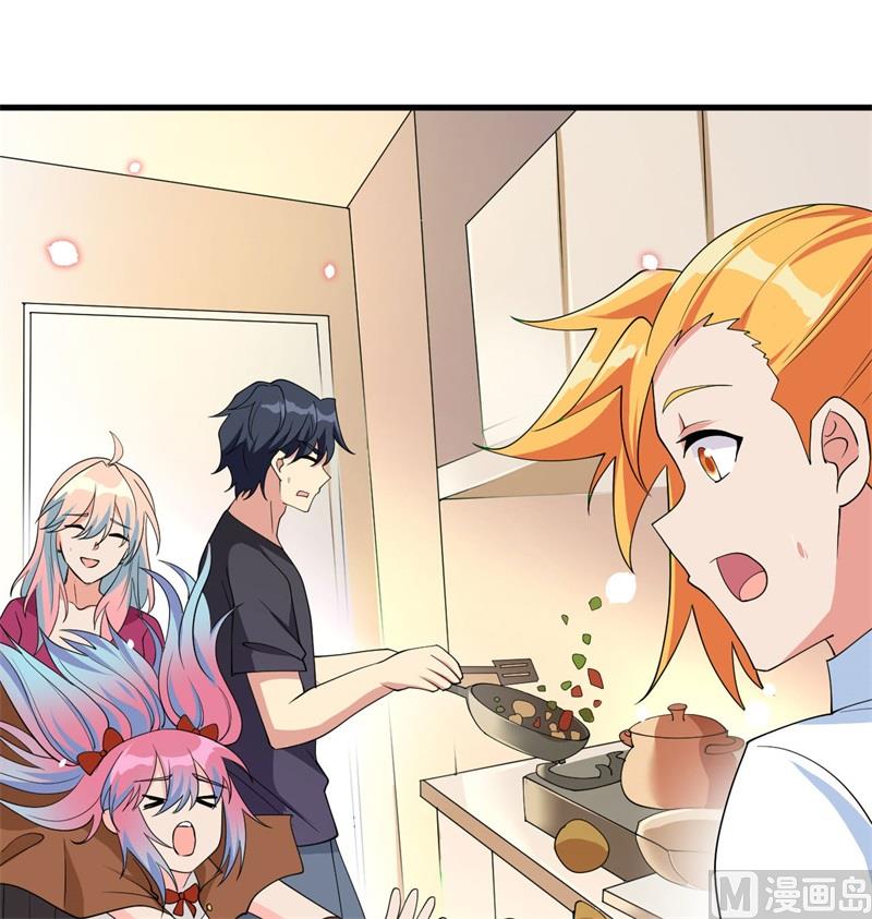 135 有容乃大大师姐17