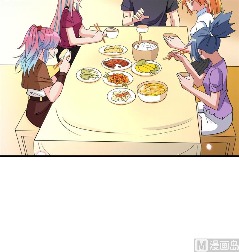 135 有容乃大大师姐19