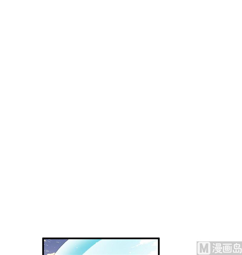 135 有容乃大大师姐23